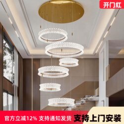 Villa Living Room Large Pendant Light, Simple and Elegant Hollow Circular Light, Italian-Style Light Luxury Loft Duplex Staircase Chandelier