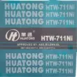 Viện hàn Cáp Nhĩ Tân Dây hàn lõi thuốc Huatong HTW-711Ni thép cacbon thấp và dây hàn lõi thuốc cường độ cao 490Mpa thuê máy dò kim loại dưới lòng đất Vật liệu thép