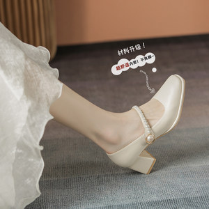 
Genuine leather toe-cap sandals for women summer 2026 new style fairy medium heel thick heel pearl fashion fairy style women's shoes