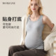 Pregnant women's vest suspender spring and autumn pure cotton special for pregnancy, can be worn with warm base clothes inside and not tighten the belly
