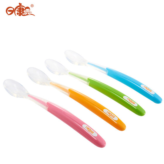 
Rikang baby spoon baby silicone soft spoon newborn soft head toddler spoon learning eating spoon complementary food small spoon