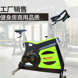 Commercial Gym Spinning Bike, Second-Generation Commercial Model, All-Inclusive Studio, Personal Training, Home Fitness, Silent Operation, Direct Sales from the Manufacturer