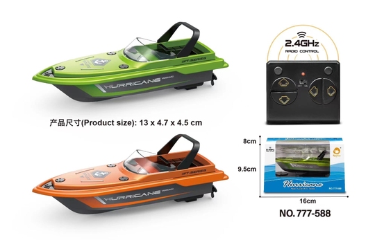 Barco Eléctrico Teledirigido Mini De Alta Velocidad – Hovercraft RC 2.4 GHz Con Batería Recargable | Juguete Para Piscinas Y Lagos