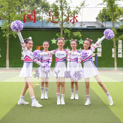 Adult Long-Sleeved Cheerleading Skirt, Men's and Women's Aerobics Gymnastics Competition Performance Clothing, Children's Basketball Cheerleading Uniform
