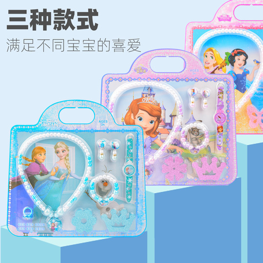 Set Di Anelli Per Bambini, Anelli Bambina, Gioielli Bambina, Anelli A - 2