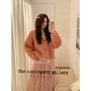 
Even Yiwen [Sunset] Korean style high-intelligence, gentle and versatile wool-white V-neck sweater cardigan