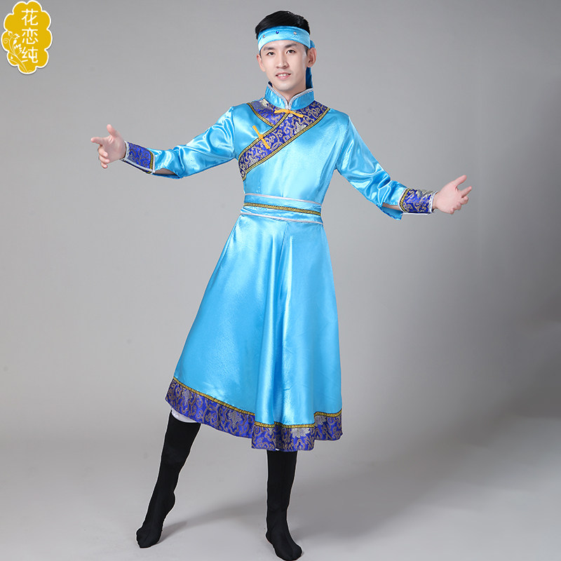 Mongolsk kostume til mænd - Traditionelt mongolsk tøj
