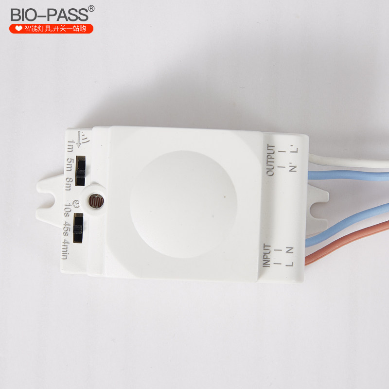 Interruptor de sensor de movimiento por radar de microondas Bio-pass ...