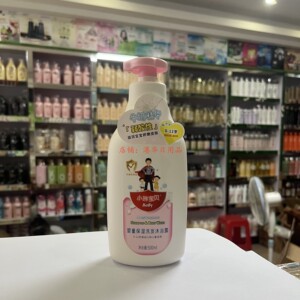 
Qin Ye Xiaolin Baby Baby Moisturizing Shampoo and Shower Gel Two-in-One Gentle Milk Essence Moisturizing 500ML