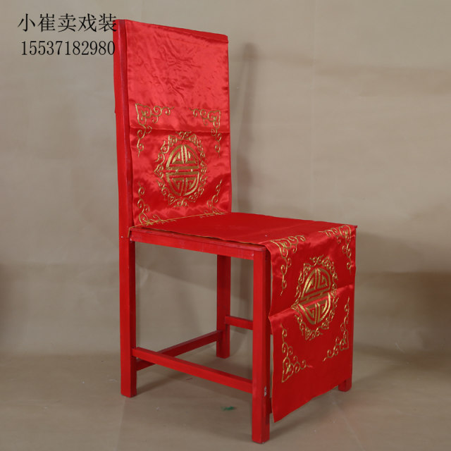 Opera stage performance props, a table and four chairs, table and ...