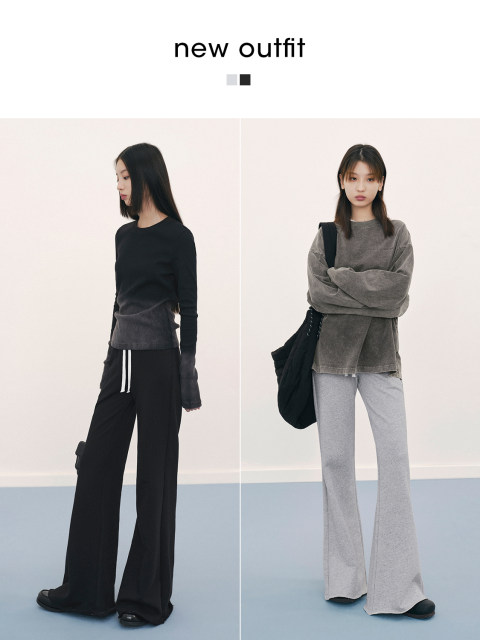 orange desire fashionable slim drawstring micro-halo hourglass pants 2024 autumn new antibacterial floor mopping trousers