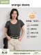 orange desire solid color short-sleeved loose versatile T-shirt 2025 summer multi-collar style