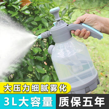 Household explosion-proof watering small watering kettle air pressure pesticide spray kettle sprayer gardening watering kettle cleaning and disinfection