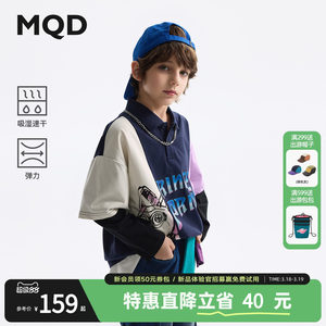 
[Moisture Absorption and Quick Drying] MQD Children's Clothing Boys Contrast Color Polo Shirt Spring and Autumn Bottoming Shirt Children's Long Sleeve T-Shirt