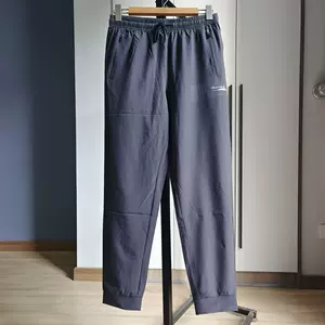 ballaholic ボーラホリック ストレッチ アンクルカットパンツ