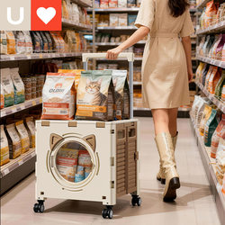 Portable Pet Stroller with Front Opening, Large Capacity, Foldable Shopping Cart for Supermarket Grocery Shopping and Delivery