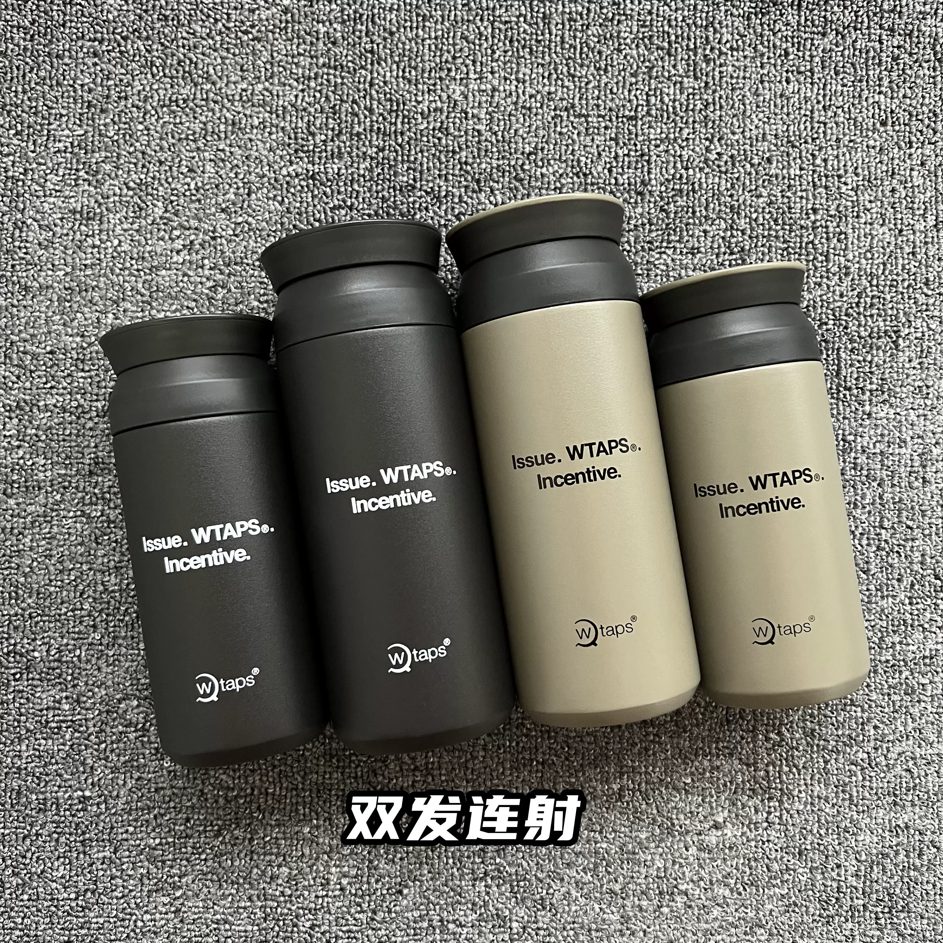 WTAPS H2O 500ML BOTTLE STEEL KINTO 水筒-