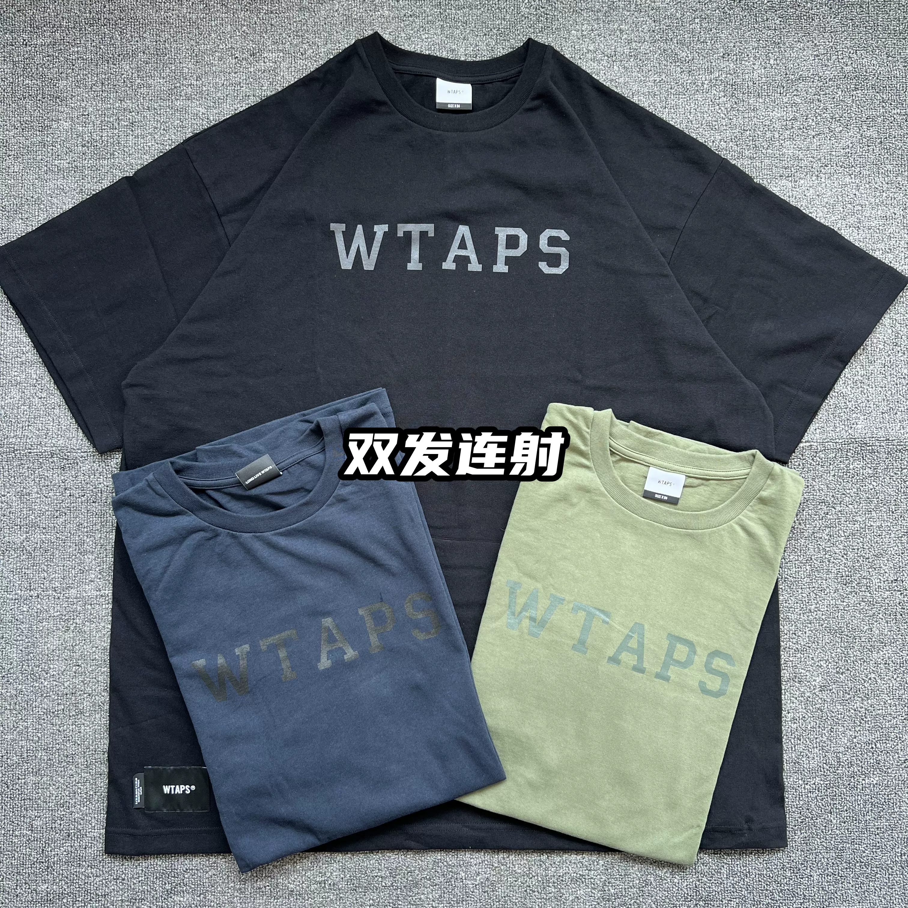 现货WTAPS COLLEGE SS COTTON EX46 隐藏款限定LOGO宽松T恤23SS-Taobao