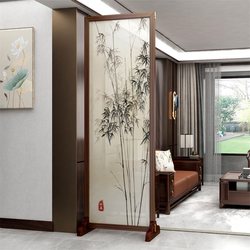 Foldable Movable Screen Partition for Living Room, New Chinese-Style Office Room Divider, Solid Wood Screen Blocking Board