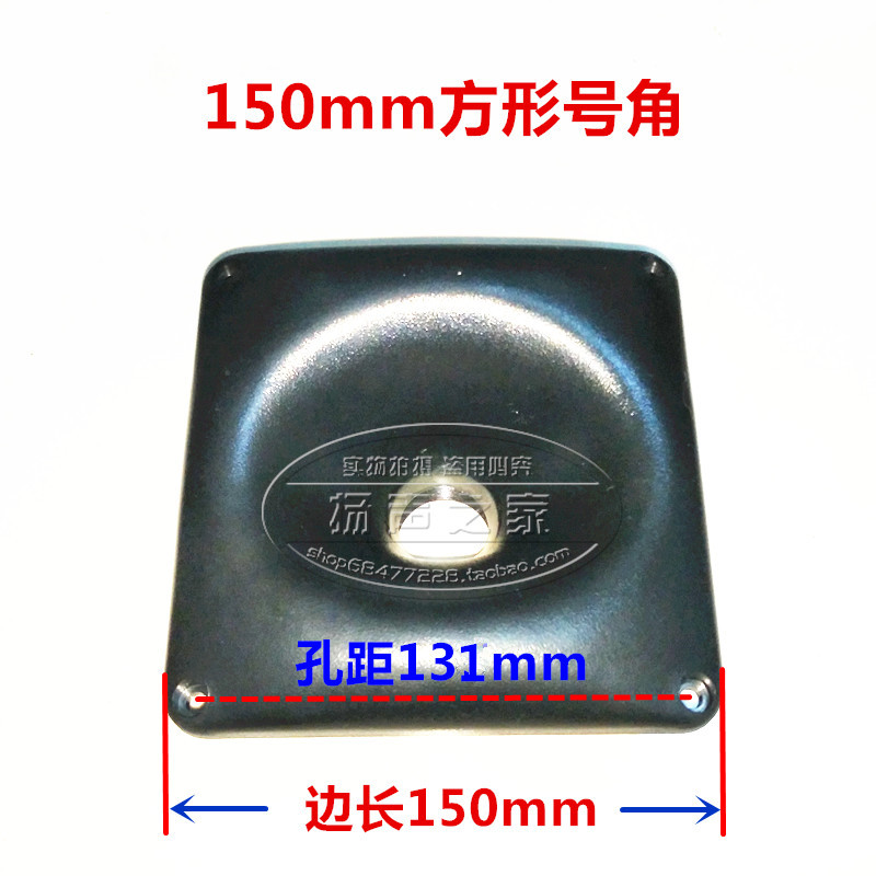  Ŀ Ʈ ABS öƽ ȥ 150MM  簢  ȥ Ŀ-