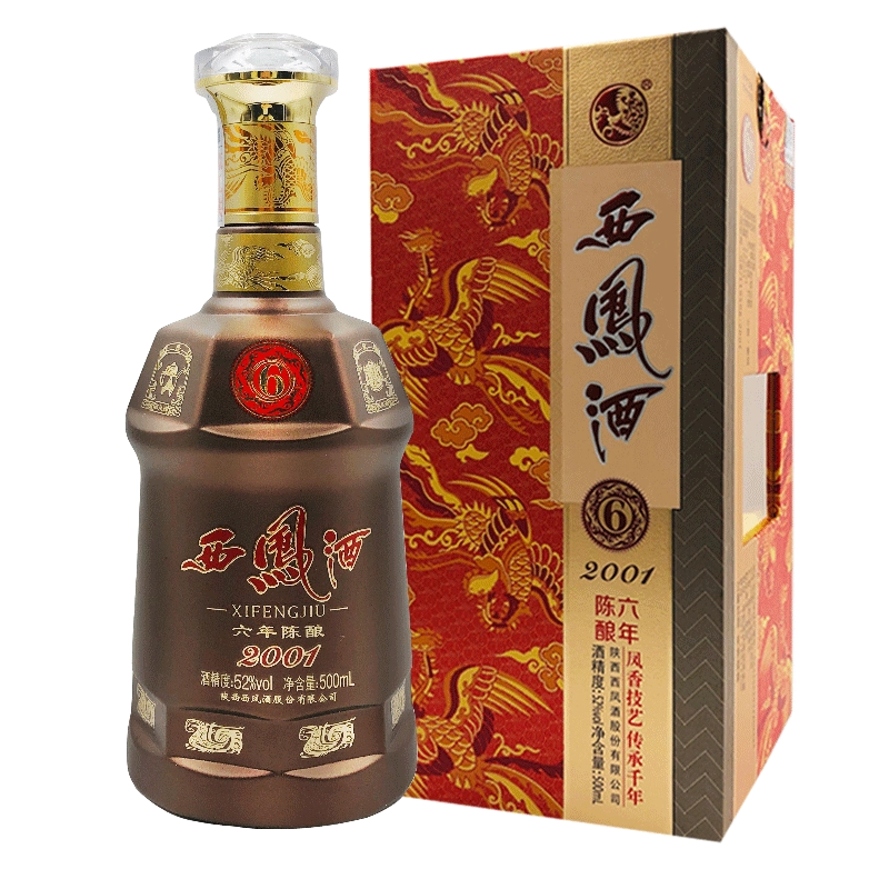 西凤酒15年45度十五年陈酿凤香型白酒整箱装500mL*6瓶