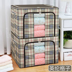 Household Canvas Storage Box for Closet Storage, Clothes Organizing Box, Storage Basket with Zipper