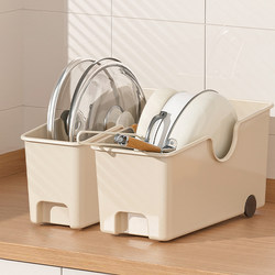 Kitchen Pot Storage Box with Wheels, Cabinet Storage Rack, Pull-Out Basket Storage Box, Pull-Out Pot Lid Under-Sink Storage Rack