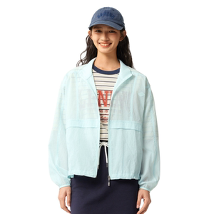 
Li Ning Sports Lifestyle Series Women's Outdoor Leisure Simple Versatile Comfortable Sports Windbreaker AFDV992