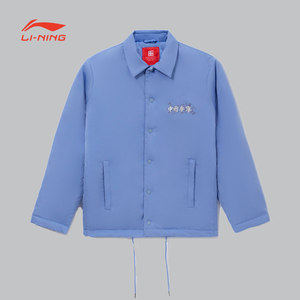 Chinese Li Ning jacket men and women same style spring and autumn couple tops casual trendy cotton jacket retro cotton jacket-B product

