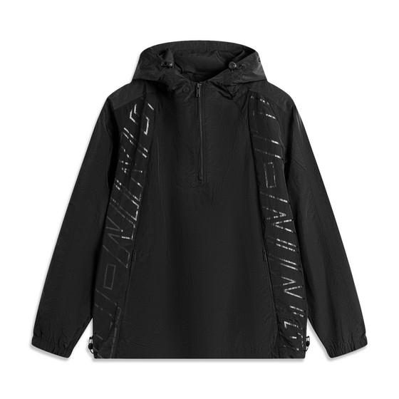 
Li Ning windbreaker men's spring sports life series versatile breathable loose sports windbreaker AFDU569--B product