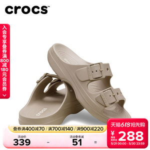 
Croc Crocs classic comfortable women's sandals slippers summer beach shoes garden shoes women's shoes 213586