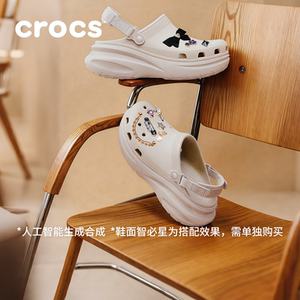 
Crocs Crocs dynamic puff high-heeled clogs spring and summer women's shoes sandals beach shoes men's shoes 213448