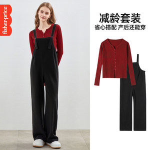 
Fisher-Price Maternity Wear 2026 New Spring Clothes Small Sweater Bottoming Shirt Casual Velvet Overalls Two-piece Suit