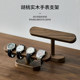 Watch bracket, high-end solid wood watch table, creative ornaments storage rack, watch display rack, bracelet necklace rack