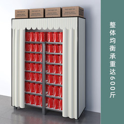 Installation-Free Folding Shoe Rack, Simple Household Use at the Door, Dust-Proof, Sturdy and Durable, Good-Looking Indoor Multi-Layer Storage Shoe Cabinet