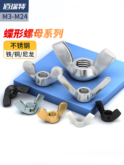 法螺貝　約30センチ ホラガイ【30cm前後/1個】法螺貝