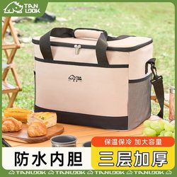 Insulated Box Cooler Bag Bag Car Refrigerator Outdoor Ice Bag Portable Takeout Box Large Capacity Household Cooler Bag