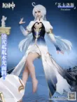 cosplay amber genshin impact Điểm dễ thương ban đầu thần Funina trang phục thần Fukalos trang phục hóa trang nữ thần nước cùng phong cách cos cosplay hu tao genshin