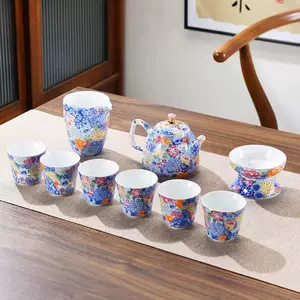 jingdezhen enamel tea set Latest Best Selling Praise 