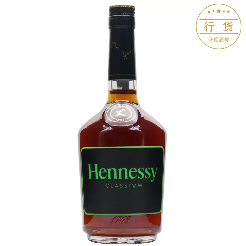 Cognac bottle Hennessy Classivm