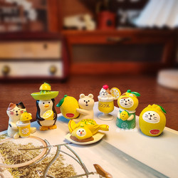 Japanese-Style Zakka Lemon Tea Cat Yuzu Cat Summer Fruit Soda Trendy Miniature ins Small Ornaments