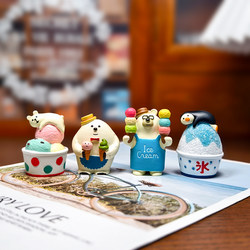 Mr. White Bear's Dessert Shop Cute Desktop Ornaments Summer Creative Trendy Japanese DIY Handmade Decorative Ornaments
