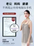 Quần áo bảo vệ bức xạ Youjia, quần áo bà bầu, đai đeo bụng bà bầu đích thực, trang phục bên trong, máy tính văn phòng cỡ lớn dành cho phụ nữ