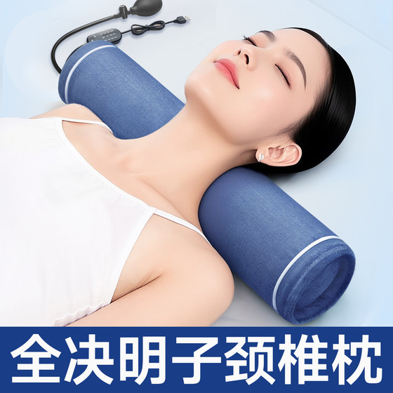 
Full Cassia cervical vertebra pillow for sleeping special cervical vertebrae to help sleep adult cylindrical buckwheat reverse bow hard pillow heating