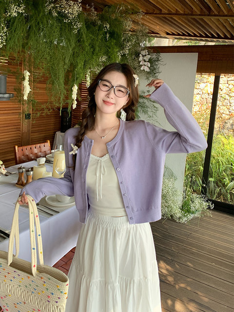 Tangyuan not round yellow knitted cardigan with suspender outer wear ... Tangyuan not round yellow knitted cardigan with suspender outer wear ...