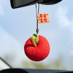 Peace and Joy Apple Car Hanging Ornament, Hand-Woven Car Interior Decoration, Rearview Mirror Car Accessory, Gift for Women