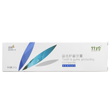 Guozhen Toothpaste Spray Hand Cream Shower Shampoo