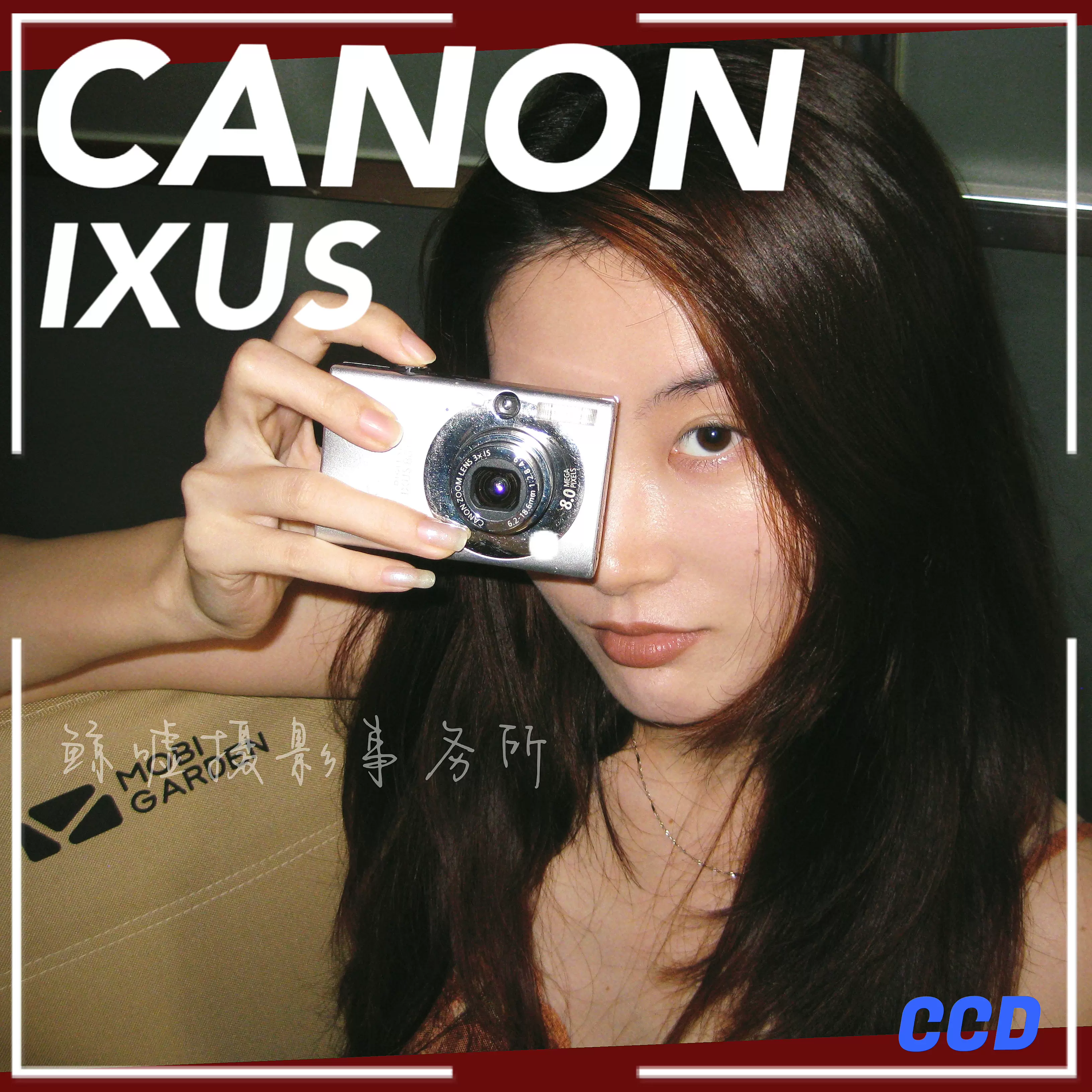 Canon/佳能IXUS 95IS 易烊千玺同款ccd相机老数码胶片感日系复古-Taobao