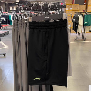 
Li Ning Sports Pants Men's Autumn CBA Professional Basketball Series Fashionable Breathable Loose Sports Shorts AKSU739