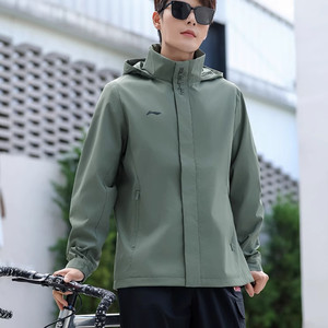 
Li Ning Trench Coat Men's Autumn Fitness Series Fashion Comfortable Breathable Cardigan Hooded Sports Trench Coat AFDT753